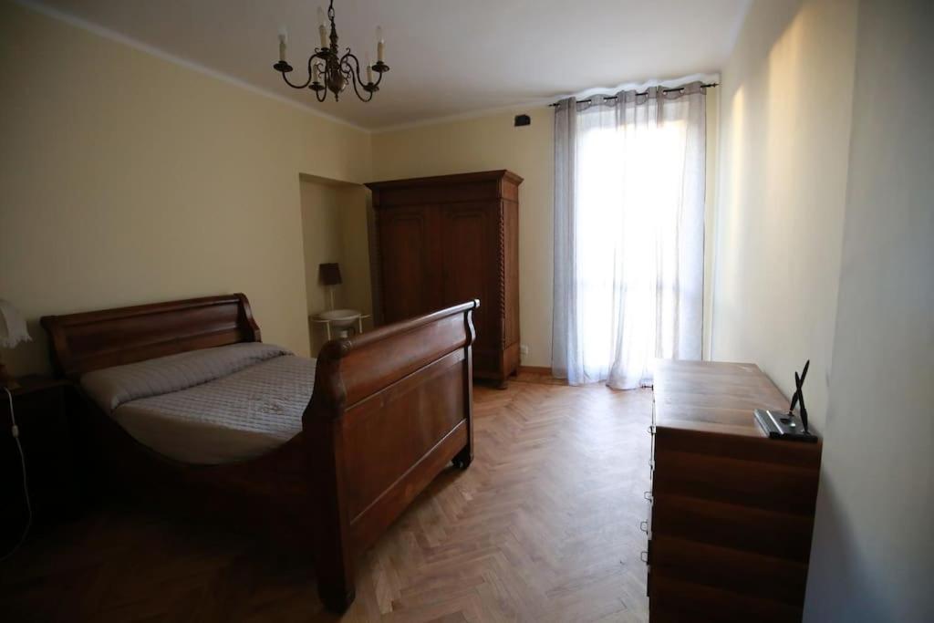 Villa Beatrice Pralormo Εξωτερικό φωτογραφία